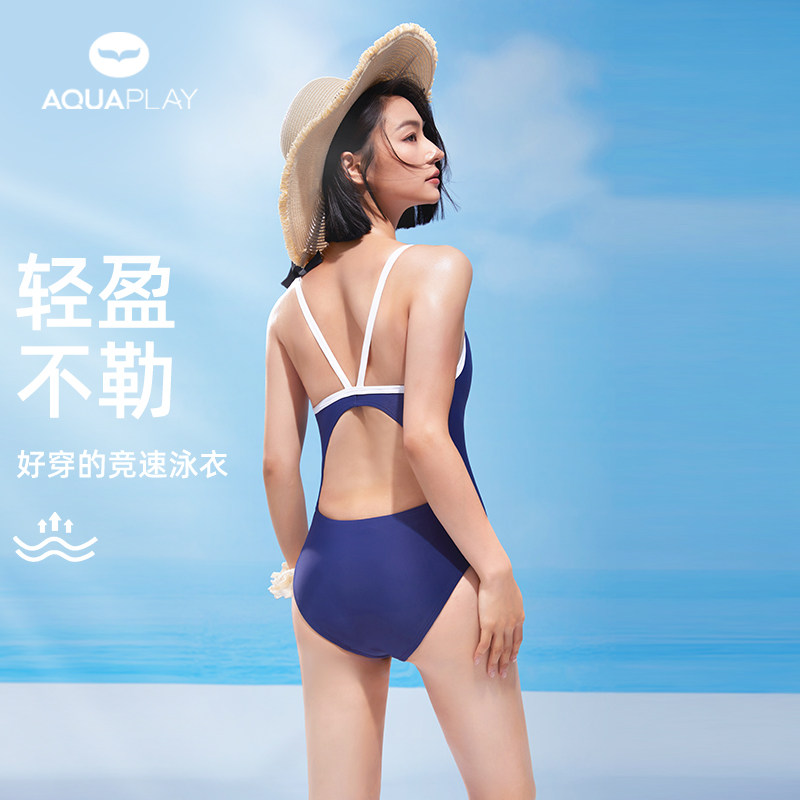 AquaPlay性感专业竞技连体泳衣