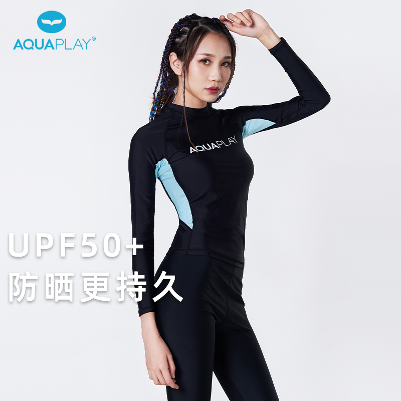 aquaplay泳衣女2023新款长袖长裤游泳衣潜水服专业防晒速干冲浪服-封面