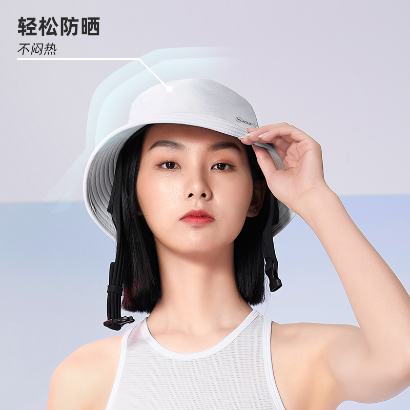 AquaPlay遮阳帽夏季新款冲浪帽