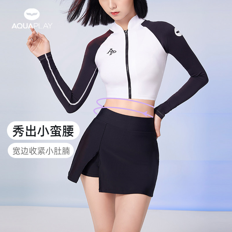 Aquaplay潜水裙裤女防晒速干假两件游泳裙裤跑步提臀显瘦裙裤