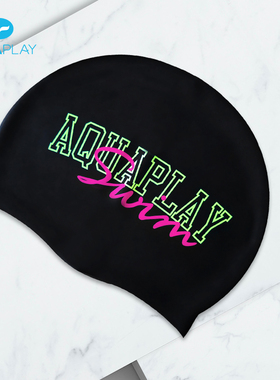 AquaPlay印花防水护耳硅胶黑色泳帽成人大号不勒头温泉游泳帽
