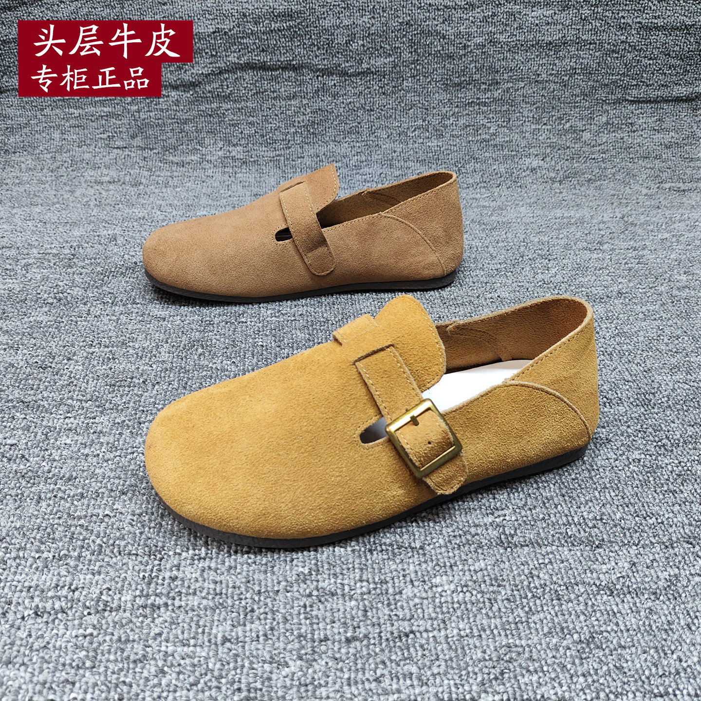 专柜春夏季牛皮磨砂平底勃肯鞋女