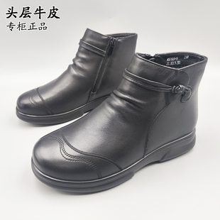 秋冬季全牛皮复古名族风加绒保暖女靴女士时装靴加厚百搭时尚女鞋