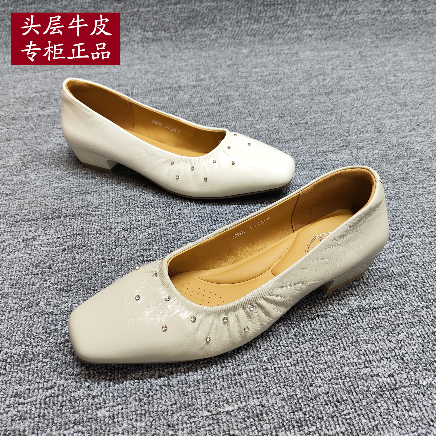 春夏牛皮水钻方头一脚蹬浅口女鞋
