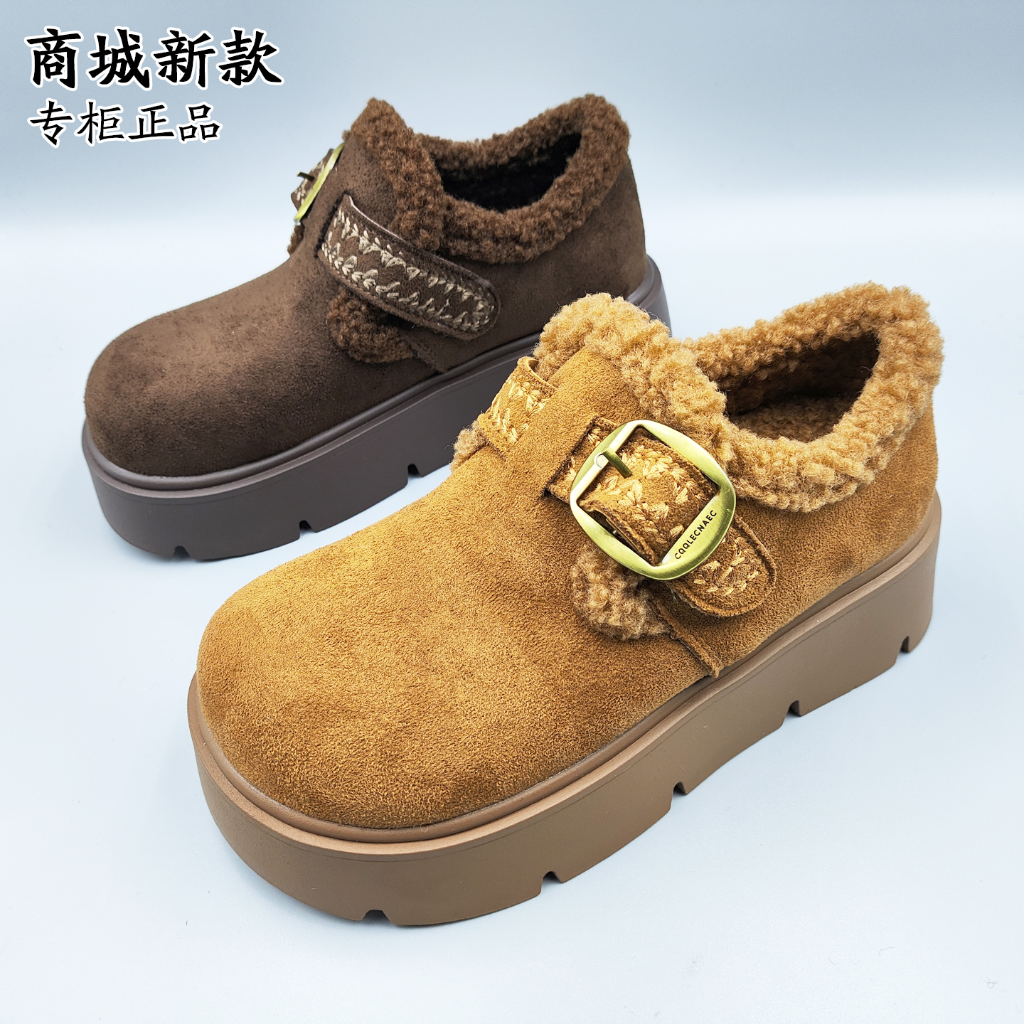 牛纤绒雪地靴厚底保暖舒适短靴女