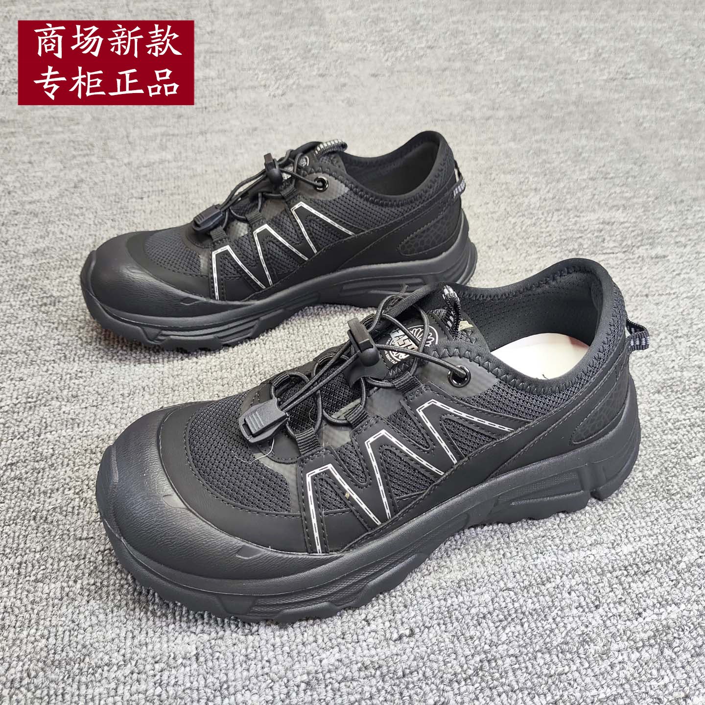春秋网面女鞋轻便透气软底德训鞋