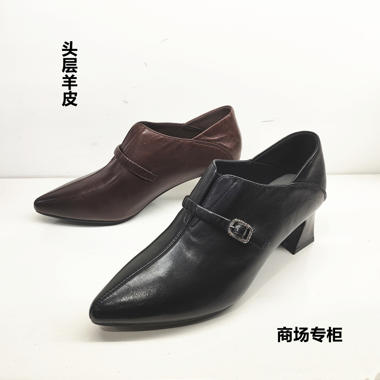 复古羊皮尖头中跟皮带扣单鞋