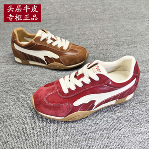 秋季真皮拼色复古德训女鞋内增高