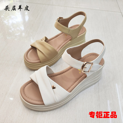 专柜正品新款夏季百搭羊皮女凉鞋
