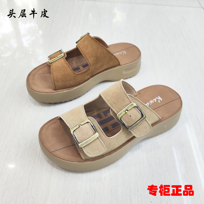 商城专柜正品女鞋2025新款夏季复古勃肯头层牛皮一字女拖女鞋凉鞋