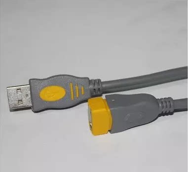 Prolongateur USB - Ref 438824 Image 3