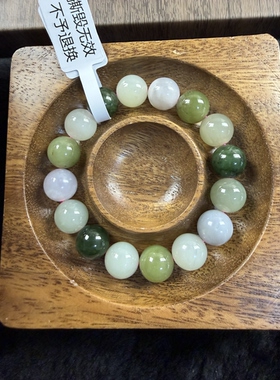 原创设计天然和田玉黄口白玉多宝圆珠卡12手串编号447多样性发货