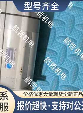MBMK042BLE1马达MBMK042BLE MBMK041BLE1议价