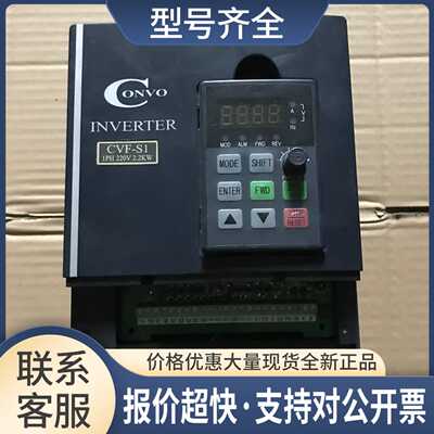 变频器FSCS01.1-2K20-1P220-A-AP-NNNN-01V01 2.2KW 220V议价