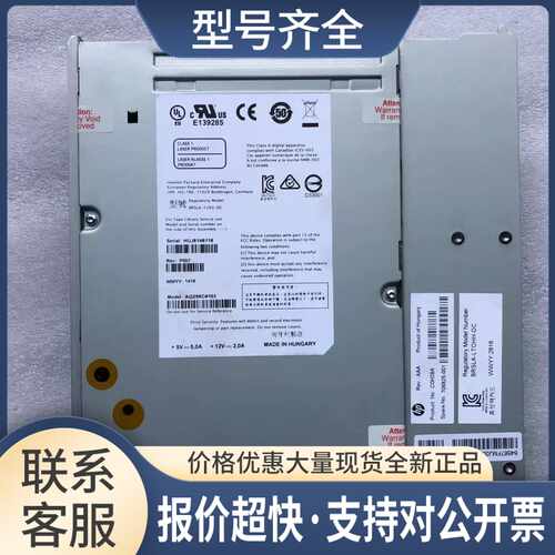 IMB 磁带机驱动器721593-001 C5F88A BRSLA-1203-DAC LTO6议价