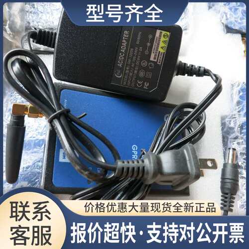 COMWAY北京天同诚业 WG-8010 GM-1220S 无线数传模块议价