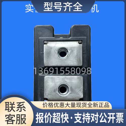 PHT40016变频器限流充电缓冲可控硅模块PHT45016/PHT25016议价