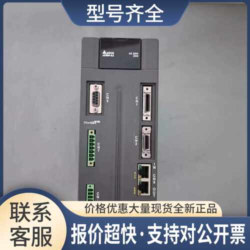 A22000瓦伺服驱动器ASD-A2-2023-E议价