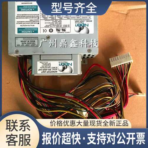 NIPRON ENSP-300P BU-300P-24P ENSP-300P-s2f-00s 工业电源 实图