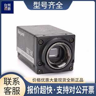 Ikegami SKC-141 黑白CCD工业相机议价