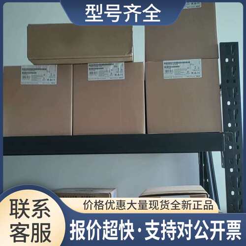 140NOM21100 140 PLC 头端适配器 140NOM21100/140NOM212议价