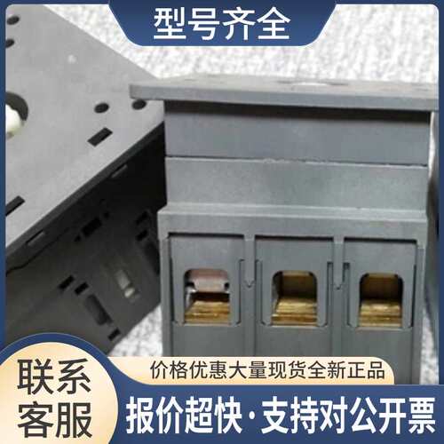 隔离开关面板安装 OT40FT3 3P 40A议价