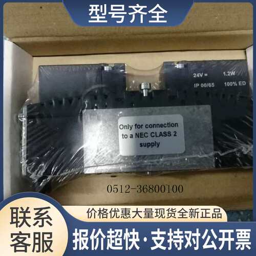 英国IMI VS18S517DFA1EA电磁阀 VS1808SB00416阀片议价