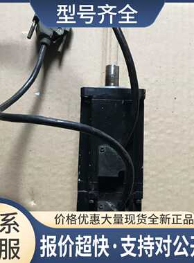 赐福 伺服电机BPTA004GBA5D1 测试包好 质量保证议价