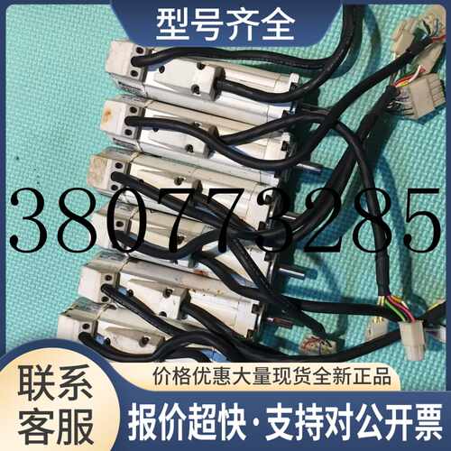 MBMS042BLS MBMS082BLS电机议价
