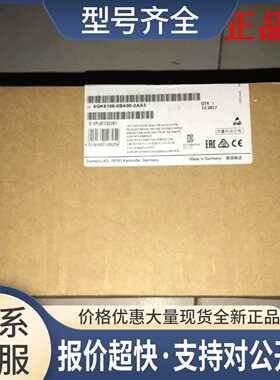 6GK5108-0BA00-2AA3 交换机 6GK5108-0BA00-2AA3 议价