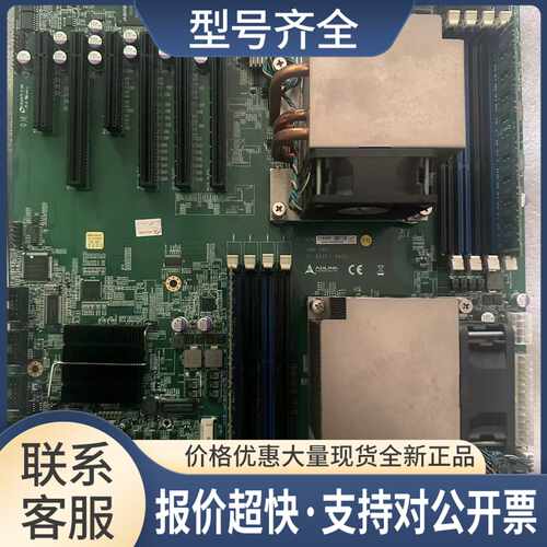 工控主板IMB-S90 PCIe0 双CPU 服务器C604板议价