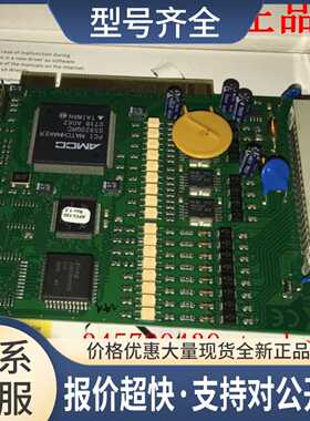 APCI-1500 APCI-1710 ADDI-DATA数据采集卡议价