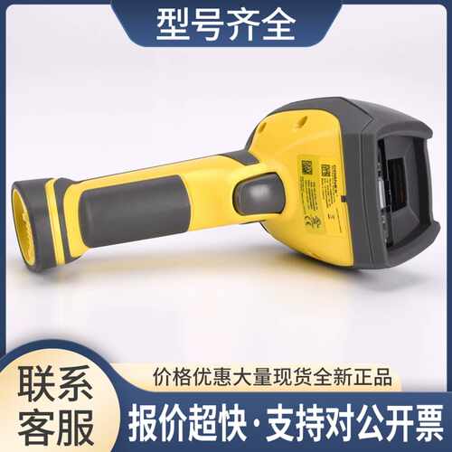 DM0850XM 读码器 2019款议价