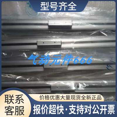 正品气缸DGE-40-1000-ZR-LK-RH-KF-GK 193743议价