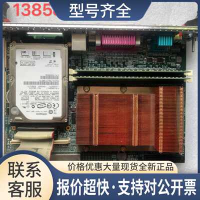 cPCI-6842PM16/M512H80GG-0610 7B03MC3005工控主板议价