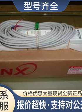 神视光幕传感器NA40-10 原包装正品优惠议价