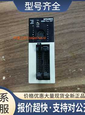 FX2NC-16MTPLCPLC链接成色没已经测试议价