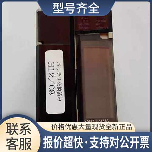 DDSCR-120CPU34100PLC质量保证议价