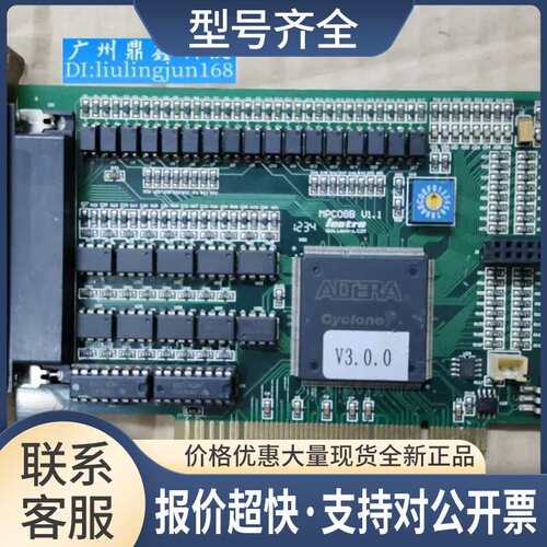 乐创EA1616B MPC08B V3.0.0运动控制卡议价