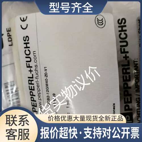 ML100-8-HGU-100-RT/102/115/162添昱议价议价
