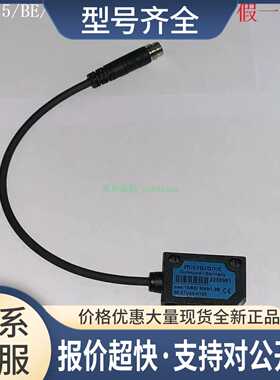 ZWS-15/BE/MAN1.2B 80.37U44-A120 Microsonic超声波传感器议价