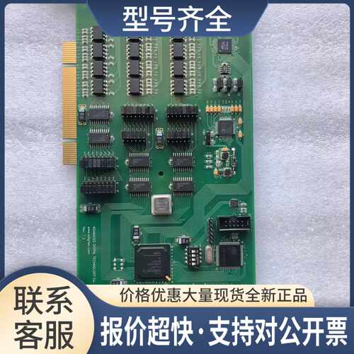 ADVANCED DIGITAL TECHNOLOGY Co.Ltd. REV.1.2议价