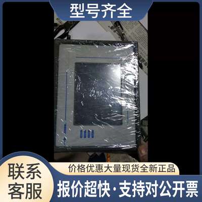 UNIOP非常新的触摸屏 MD02R-04-0045 ERT-16-0045 ERT-16议价