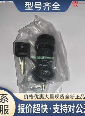 XB7NG21 XB7NG33 XB7-NG21 XB7-NG33 GB2DB06 选择开关议价