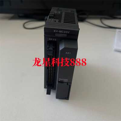 KV-H20S KV-H40S KV-MC20V KV-MC40V KV-H20G实拍图议价