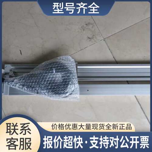 E-MY2C16-500TBNAL CDM2B32-500A议价