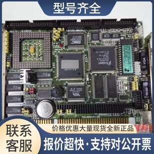 PCA-6144V REV.A2工业主板 CPU半长卡 议价