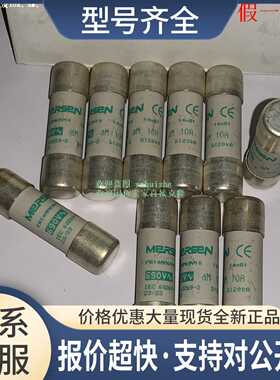 DF2EA01 DF2EA02 DF2EA04 DF2EA06 DF2EA08 DF2EA10 保险丝议价
