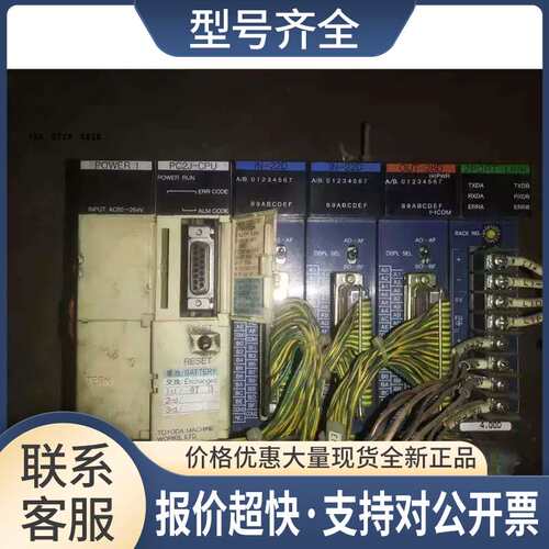 PC2 IN-12 OUT-21 OUT-25 IN-22 C-LINK 免费议价