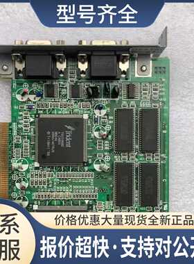 NEC MADE IN JAPAN TEC-1VM 136-552593-B-02议价